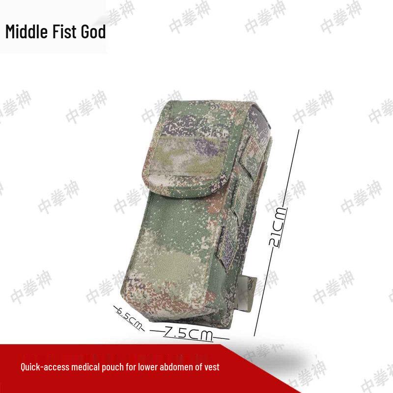 Zhongquanshen Vest Quick-Access Medical Pouch