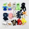 10-15cm Game Plush My Worlds Plush Toy Doll Pig Enderman Creeper Sheep Plushie Soft Collection Doll Chrismas Gift
