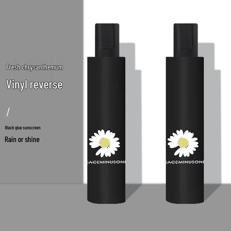 Spot Daisy Eight-Bone Folding Umbrella: Water-Repellent, Sunscreen, Dual-Use for Sun and Rain