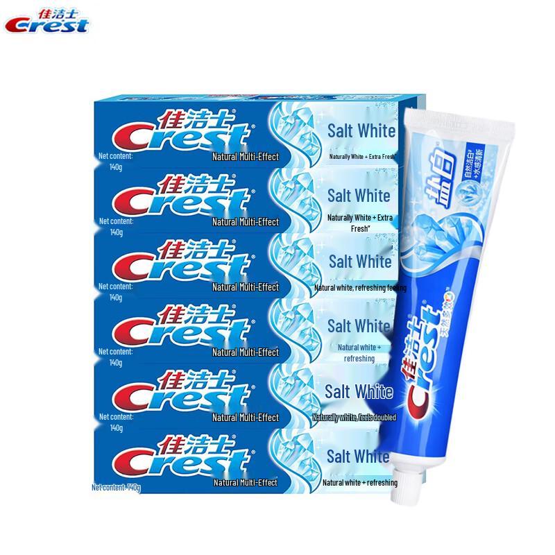 

Crest Salt Whitening Mint Toothpaste