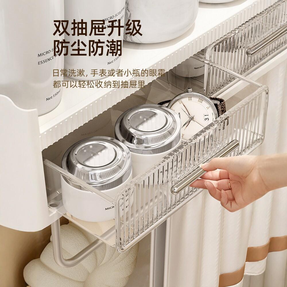 Toilet wall rack Bathroom toilet washstand Cosmetics Wall-mounted non-punching wall-mounted storage shelf