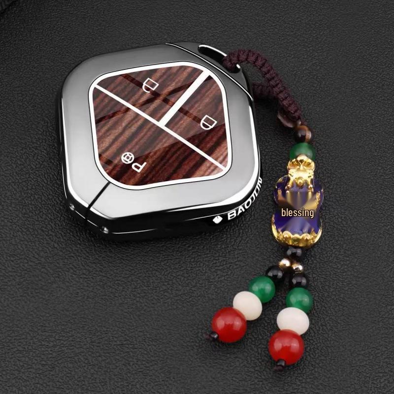 Baojun E6/Yueye/Plus/Xiangjing/Yunhai/KiWi EV/Yun Duo Car Key Case Cover