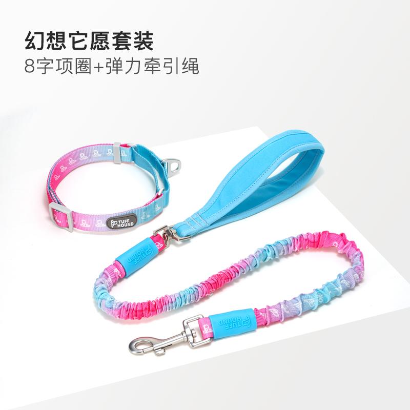 Tuffhound Dog Leash With Leash Anti-Breakaway Medium And Large Dog Walking Retractable Leash Pet Supplies