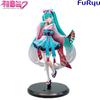 New Hatsune Miku Anime Figure Toys Neo Tokyo Series Kimono MIKU Kawaii Cartoon PVC Action Figurine Model Dolls Birthdays Gift