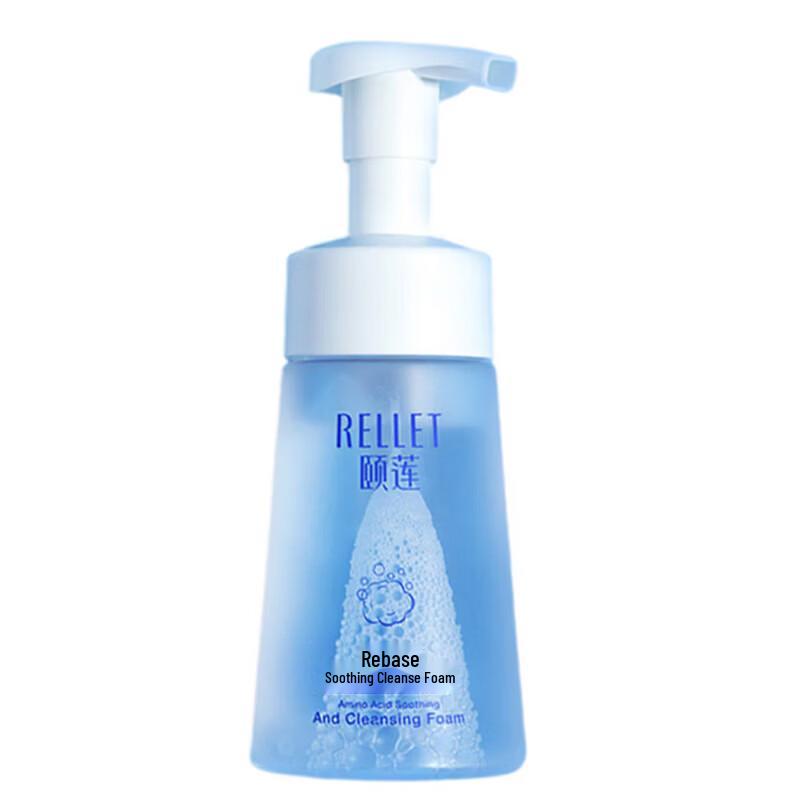 RELLET Amino Acid Cleansers