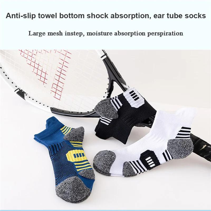 1Pairs Professional Men's Sports Socks Outdoor Running Fitness Climbing Thick Quick Drying Towel Short Socks For 39-45