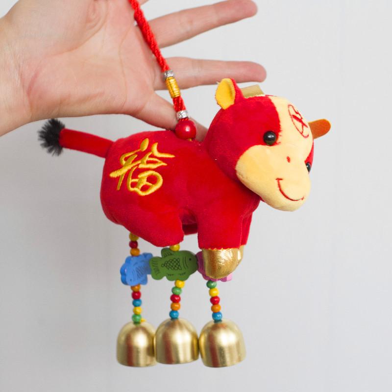 Dolls Wind Chimes Travel Souvenirs Mascot Creative Bell Hanging Ornaments Plush Toys Dunhuang Camel Camel Bell