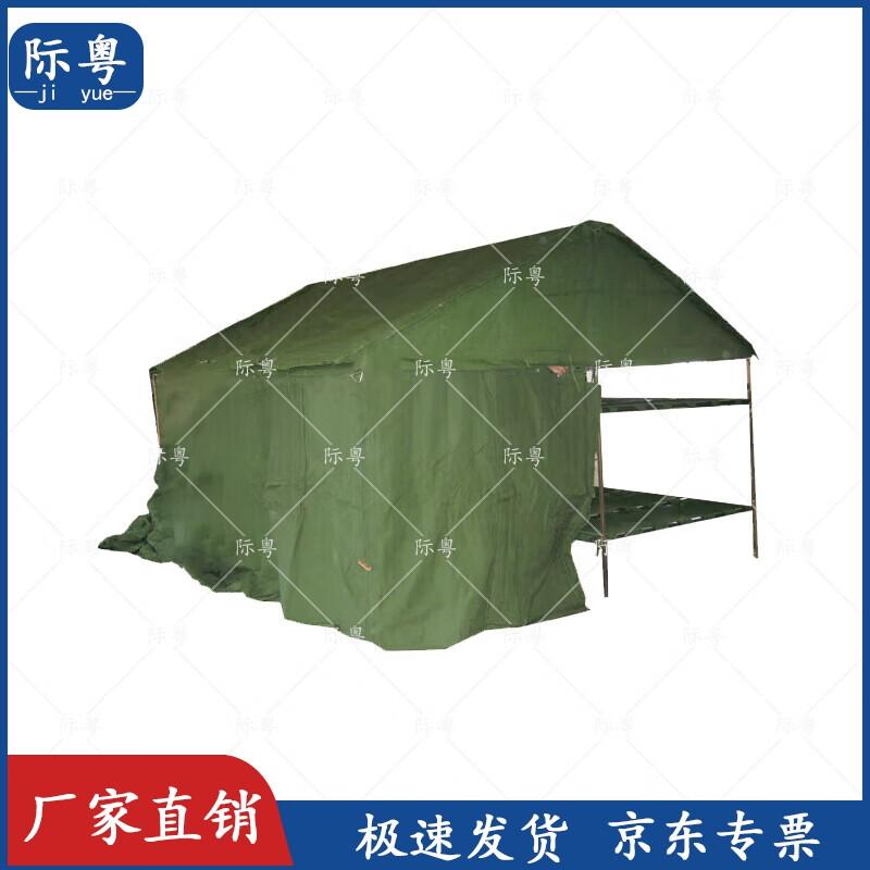 JiYue 84A Cold Region Squad Tent Accessories