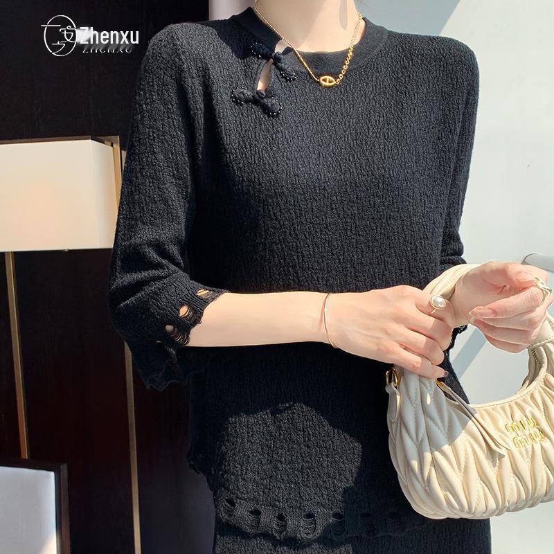 Women s Elegant Mulberry Silk Blend New Chinese Style Skirt Set One Size