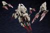 Tsuya Hexa Gear Weird Tales Total length 280mm scale plastic model HG064 approx. 1/24