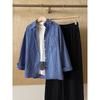 New American Retro Long-sleeved Blue Plaid Shirt Lazy Loose and Thin Versatile Autumn Shirt Top Coat