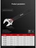 Yiertuo Adjustable 6-12 Inch Multi-Function Large Opening Wrench & Pipe Pliers
