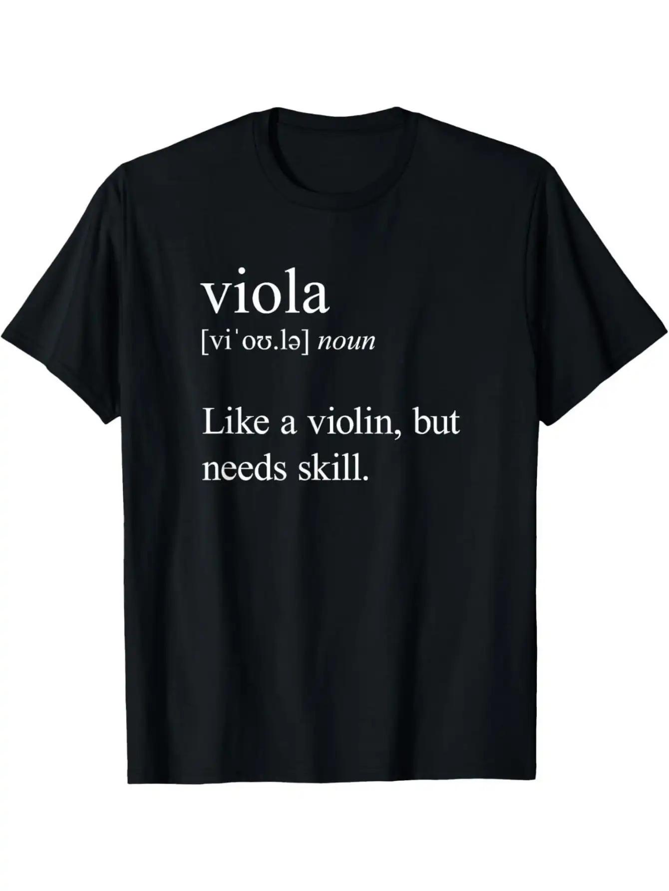

Allseason Apparel Men S Viola Definition Graphic T-Shirt- Funny Musical Instrument Definition Tee XXXXL