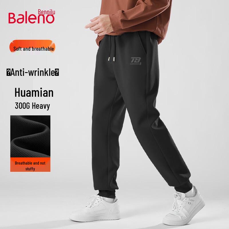

Baleno Men s Casual Knit Jogger Pants L