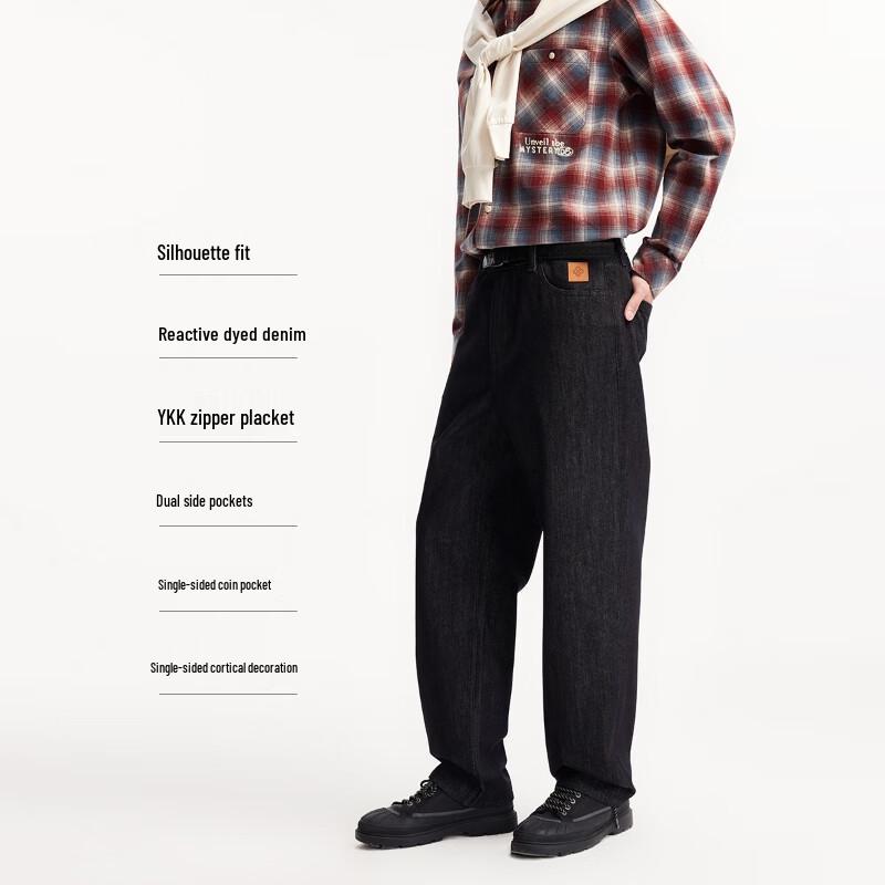 JACK&JONES Men's Relaxed Fit Wide Leg Denim Jeans