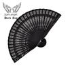 Handmade Retro Bamboo Folding Fan for Men, Fan, Mysterious Black Hollow Bamboo Fan, Simple Everyday Bamboo Fan