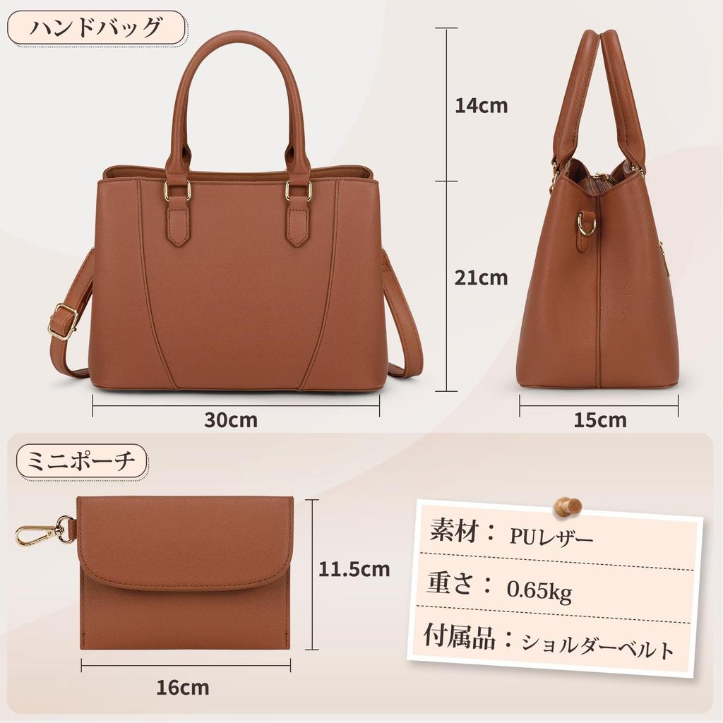 Shoulder Bag for with Mini PU for Brown [NUBILY] Women, Crossbody, Handbag, Pouch, Leather, Water-repellent, Stylish, Women, Business, Casual,