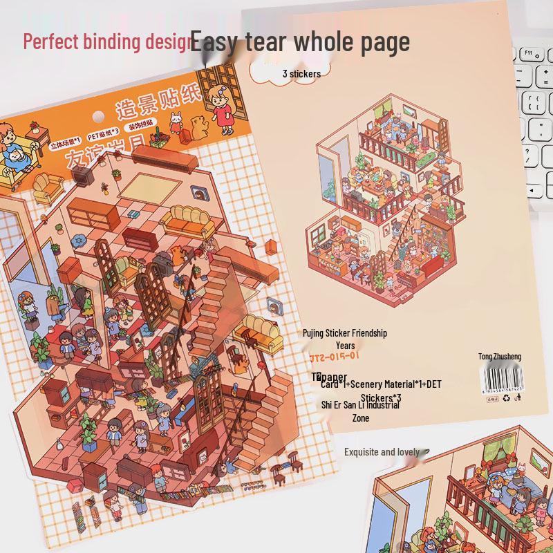 Stereoscopic 3D DIY Cartoon Scene Sticker: Large, Cute, High-Difficulty, 3-Layer Decompression Journal Sticker