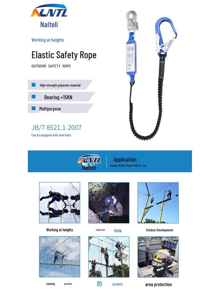 High-Altitude Fall Protection Safety Rope with Alloy Steel Buffer for Electricians