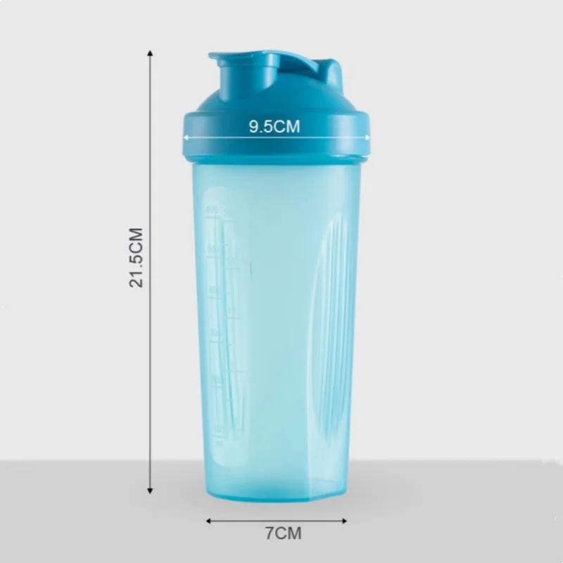 600ml Portable Protein Powder Shaker Bottle Leak Proof Water Bottle for Gym Fitness Training Sport Shaker Mixing Cup with Scale