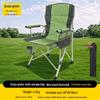Portable Outdoor Folding Chair: Beach, Camping, Fishing, BBQ, Leisure, Home, Sketching, Director's Armchair