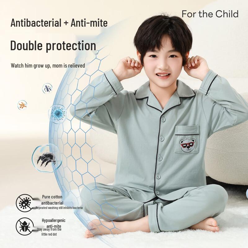 Hongdou Boys' 100% Cotton Antibacterial Long-Sleeve Pajama Set