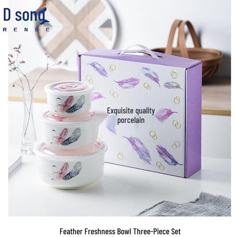 Renge 3-Piece Ceramic Food Storage Bowl Gift Set 3-Piece Set