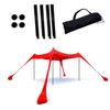 Seaside Portable Camping Canopy Tent Sunshade for Outdoor Beach and Fishing