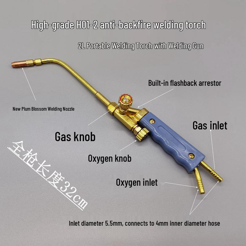 All-Copper 2L Welding and Cutting Dual-Use Torch with Butane Gas Nozzle for Small Welding Tasks