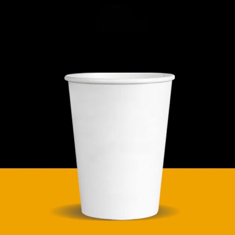 

Ming Ling 9oz Disposable Paper Cups