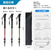 Tenplay Trekking Mountaineering Walking Made of A7075 Lightweight Includes Storage and Various Adjustable Length Perfect for Outdoor and 1 or and