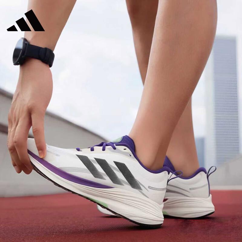 Adidas Men s Cushioning & Breathable Running Shoes 40.5