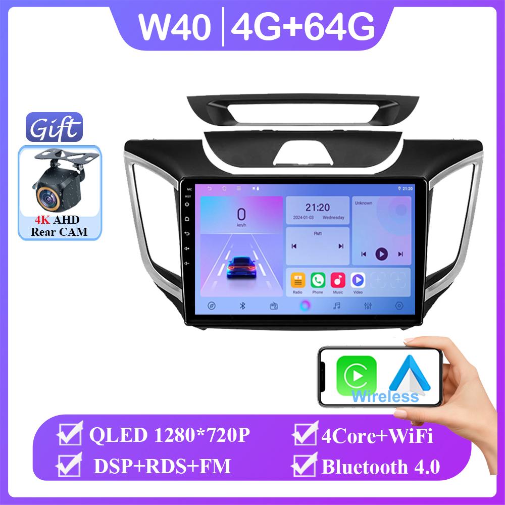 Android 14 Car Radio For Hyundai Creta Ix25 2015 2017 2019 2 Din Multimedia Player Navigation GPS Carplay Stereo DVD 2din auto