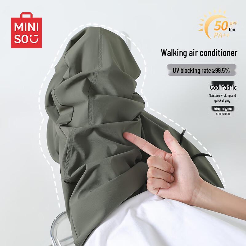 MINISO Men s Functional Paratrooper Cargo Pants 2XL