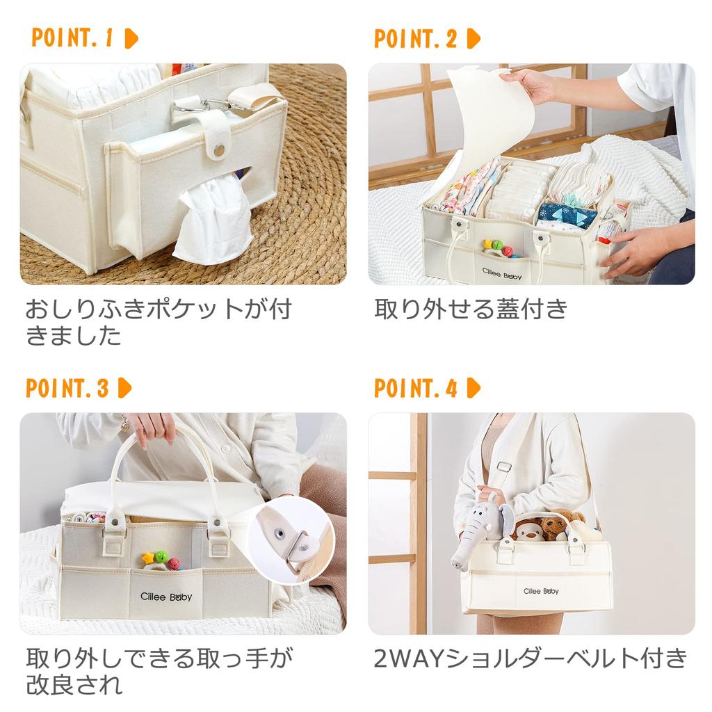 Diaper Storage Multifunctional Diaper Storage Foldable Baby Storage Box with Large Baby and Childcare Includes a Direct Pocket for Wipes and Belt Belt
