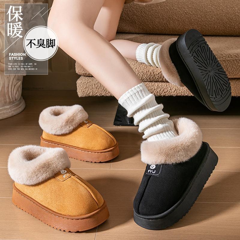 Cotton slippers women's winter simple can wear bags and snow boots piled thickened warm fluffy slippers couple cotton shoes