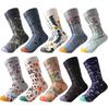 Coton peigné nouveau phare rétro chaussettes de marée japonaises hommes et femmes chaussettes mi-mollet brodées