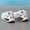 Nike Vomero Men's Running Shoes II7189