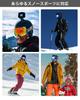 AutoGo Ski Snow and Snowboard Compatible with Glasses and Baseball UV and Impact Resistant Silver Goggles, Goggles, Goggles, Helmets, Wide-Vision