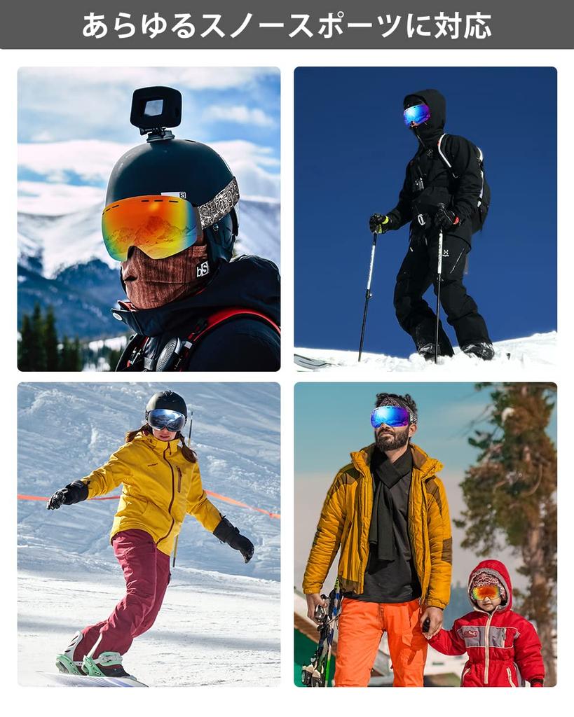 AutoGo Ski Snow and Snowboard Compatible with Glasses and Baseball UV and Impact Resistant Silver Goggles, Goggles, Goggles, Helmets, Wide-Vision