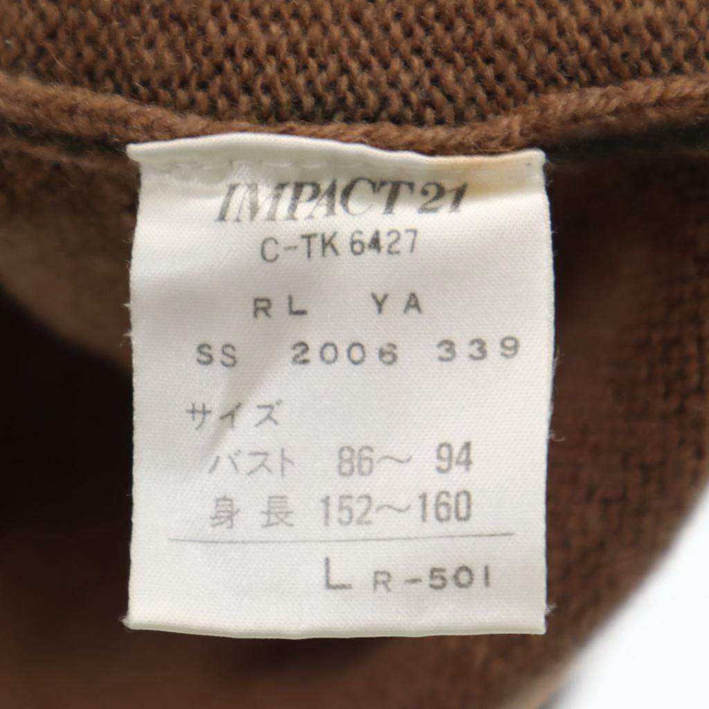 Ralph Lauren 90-talls Gammelt Slangemønster Langermet genser L Brun strikk Dame Brukt