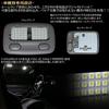 R34 Skyline Sedan LED Interior Light Design 2-Door Coupe/GT-R/4-Door Kit, White, 7000K, Vehicle-Specific