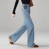Women's Light Blue Loose Wide-Leg Denim Jeans