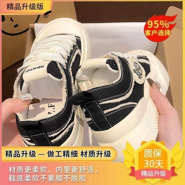 Cloud Huhu Damenschuhe 2025 Neu Dicksohlige Schuhe mit runder Spitze Design Canvas Freizeitschuhe