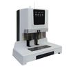 YOUSHMART U-50H Automatic Financial Binding Machine CN plug (adapter included)