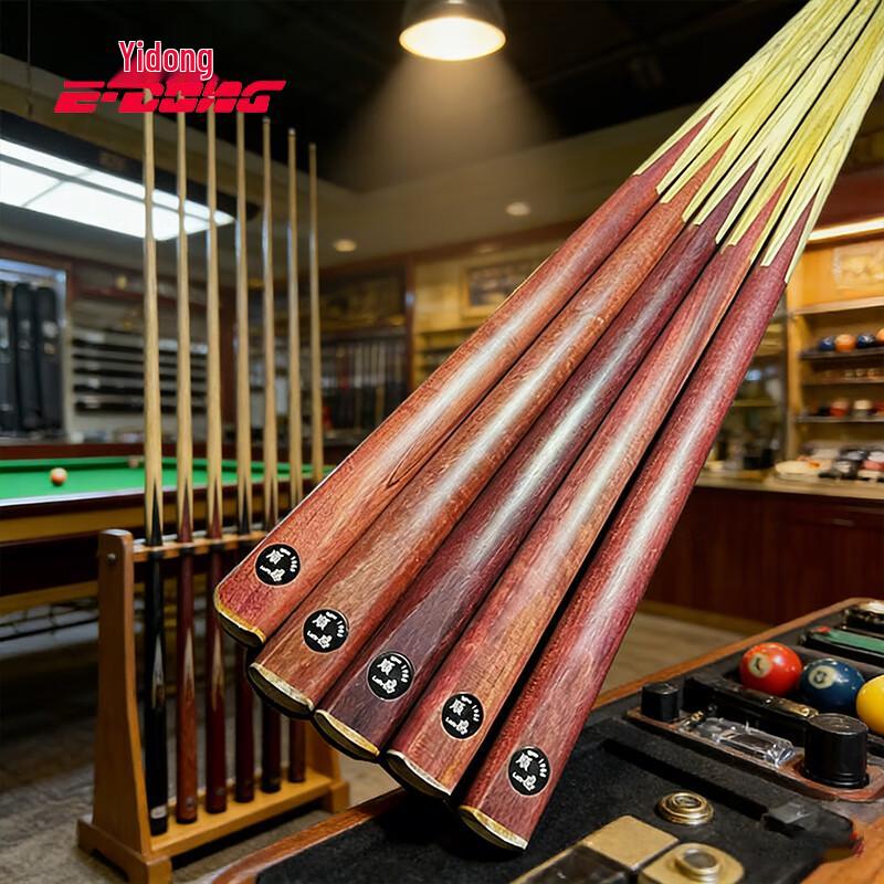 Yidong Solid Ash Wood Billiard Pool Cue Stick