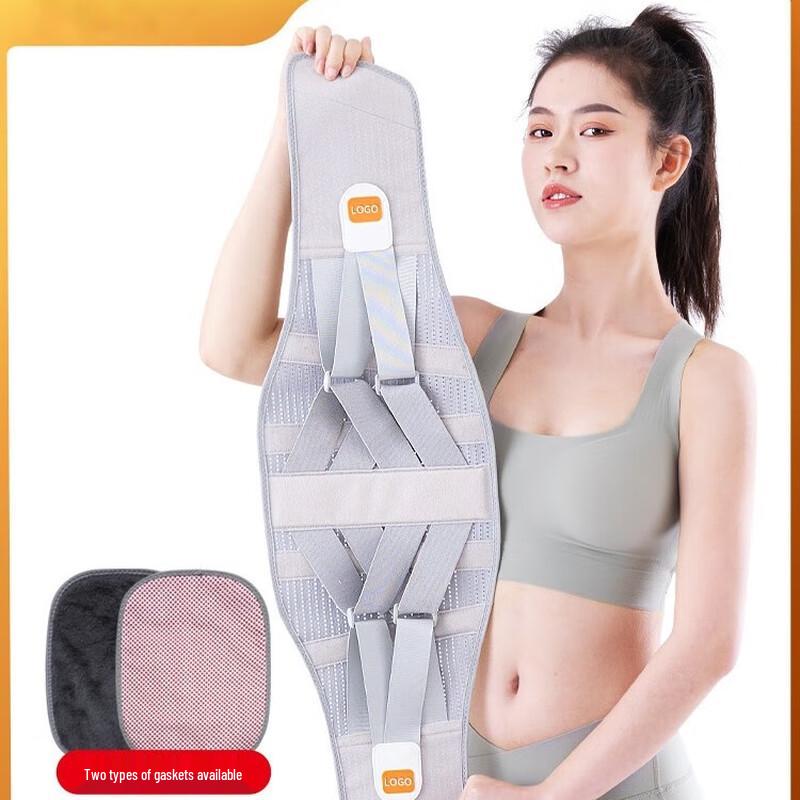 Unisex Breathable Lumbar Support Belt M