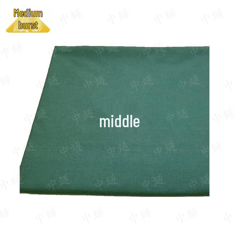 Military Style Duvet Cover