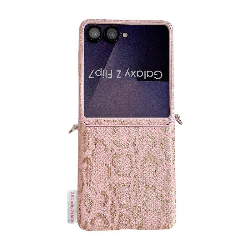 

Stylish Pink Leopard Samsung Z Flip7 Drop-proof Case with Anti-lost Wrist Strap and Foldable Screen Protection. Samsung Z Flip7 FE
