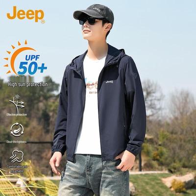Men's UPF50+ Cooling Hooded Sun Protection Jacket